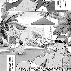 [Dokudenpa Jushintei (Kobucha)] Coach ga Type Sugite Kyouei Nanzo Yatteru Baai Janee Ken [JP] – Gay Manga image 003.jpg