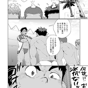 [Dokudenpa Jushintei (Kobucha)] Coach ga Type Sugite Kyouei Nanzo Yatteru Baai Janee Ken [JP] – Gay Manga image 005.jpg