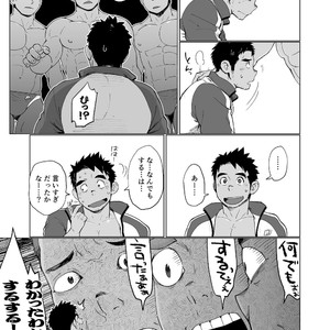 [Dokudenpa Jushintei (Kobucha)] Coach ga Type Sugite Kyouei Nanzo Yatteru Baai Janee Ken [JP] – Gay Manga image 016.jpg