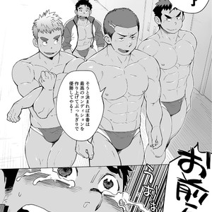 [Dokudenpa Jushintei (Kobucha)] Coach ga Type Sugite Kyouei Nanzo Yatteru Baai Janee Ken [JP] – Gay Manga image 017.jpg