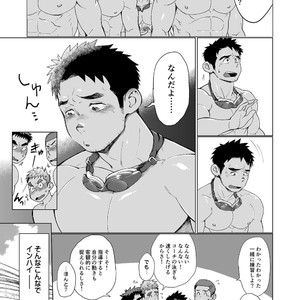 [Dokudenpa Jushintei (Kobucha)] Coach ga Type Sugite Kyouei Nanzo Yatteru Baai Janee Ken [JP] – Gay Manga image 020.jpg