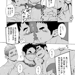 [Dokudenpa Jushintei (Kobucha)] Coach ga Type Sugite Kyouei Nanzo Yatteru Baai Janee Ken [JP] – Gay Manga image 029.jpg