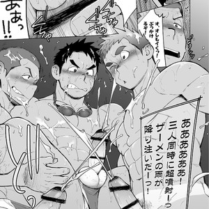 [Dokudenpa Jushintei (Kobucha)] Coach ga Type Sugite Kyouei Nanzo Yatteru Baai Janee Ken [JP] – Gay Manga image 054.jpg
