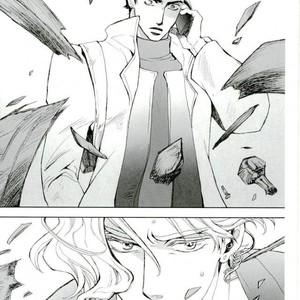 [Banrai (Mele)] Shinsō kaiyū-roku 1 – JoJo dj [JP] – Gay Manga image 003.jpg