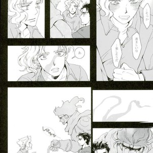 [Banrai (Mele)] Shinsō kaiyū-roku 1 – JoJo dj [JP] – Gay Manga image 012.jpg