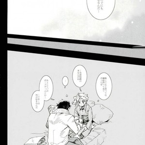[Banrai (Mele)] Shinsō kaiyū-roku 1 – JoJo dj [JP] – Gay Manga image 014.jpg