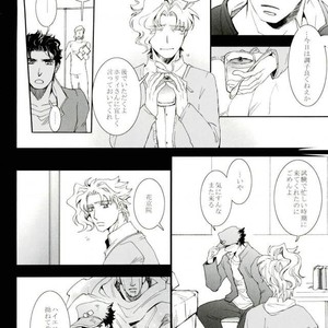 [Banrai (Mele)] Shinsō kaiyū-roku 1 – JoJo dj [JP] – Gay Manga image 020.jpg