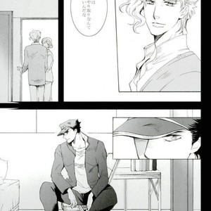 [Banrai (Mele)] Shinsō kaiyū-roku 1 – JoJo dj [JP] – Gay Manga image 021.jpg