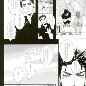 [Banrai (Mele)] Shinsō kaiyū-roku 1 – JoJo dj [JP] – Gay Manga image 038.jpg