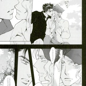 [Banrai (Mele)] Shinsō kaiyū-roku 1 – JoJo dj [JP] – Gay Manga image 041.jpg