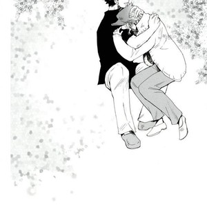 [Banrai (Mele)] Shinsō kaiyū-roku 1 – JoJo dj [JP] – Gay Manga image 044.jpg