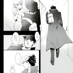 [Banrai (Mele)] Shinsō kaiyū-roku 1 – JoJo dj [JP] – Gay Manga image 046.jpg