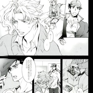 [Banrai (Mele)] Shinsō kaiyū-roku 1 – JoJo dj [JP] – Gay Manga image 047.jpg