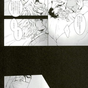 [Banrai (Mele)] Shinsō kaiyū-roku 1 – JoJo dj [JP] – Gay Manga image 050.jpg