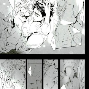 [Banrai (Mele)] Shinsō kaiyū-roku 1 – JoJo dj [JP] – Gay Manga image 051.jpg