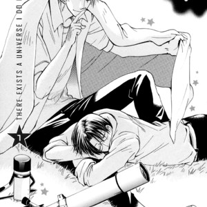 [SHINOHARA Sakae] Hoshi ni Negattari Nanka Shinai [Eng] – Gay Comics image 007.jpg