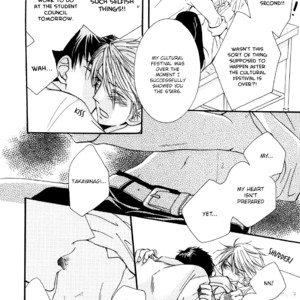 [SHINOHARA Sakae] Hoshi ni Negattari Nanka Shinai [Eng] – Gay Comics image 160.jpg