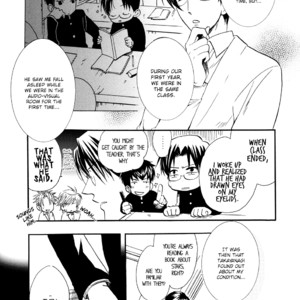 [SHINOHARA Sakae] Hoshi ni Negattari Nanka Shinai [Eng] – Gay Comics image 172.jpg
