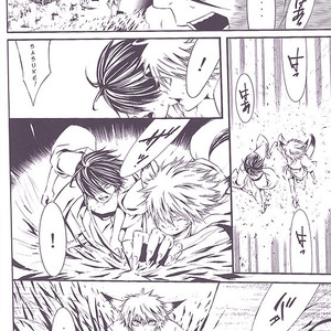[Acute Girls] Naruto dj – Ko Do [Eng] – Gay Manga image 020.jpg