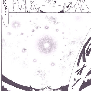 [Acute Girls] Naruto dj – Ko Do [Eng] – Gay Manga image 022.jpg