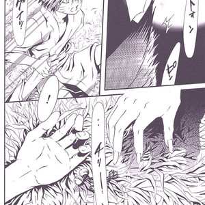[Acute Girls] Naruto dj – Ko Do [Eng] – Gay Manga image 024.jpg