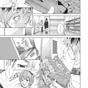 [Eichi Jijou (Takamiya)] H.situation – Ebitai Propose [kr] – Gay Manga image 005.jpg