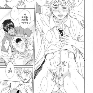 [Eichi Jijou (Takamiya)] H.situation – Ebitai Propose [kr] – Gay Manga image 019.jpg
