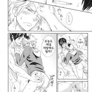 [Eichi Jijou (Takamiya)] H.situation – Ebitai Propose [kr] – Gay Manga image 048.jpg
