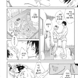 [Eichi Jijou (Takamiya)] H.situation – Ebitai Propose [kr] – Gay Manga image 060.jpg