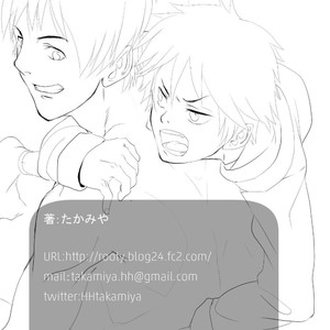 [Eichi Jijou (Takamiya)] H.situation – Ebitai Propose [kr] – Gay Manga image 063.jpg