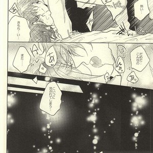 [Caffeine (Oosawa)] Free! dj – SecretSecret [JP] – Gay Manga image 023.jpg