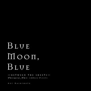 [Hashimoto Aoi] Blue Moon, Blue [Eng] {ExR Scans} – Gay Yaoi image 008.jpg