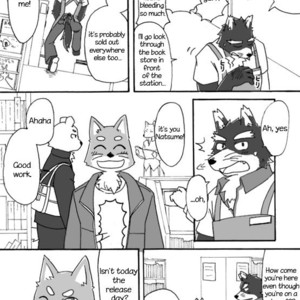 [Risutorante Sukeroku (Cotton)] Tooboe Bookmark 1 – Two Dogs Out of Order [Eng] – Gay Manga image 011.jpg