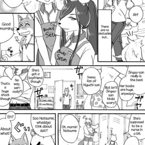 [Risutorante Sukeroku (Cotton)] Tooboe Bookmark 1 – Two Dogs Out of Order [Eng] – Gay Manga image 023.jpg