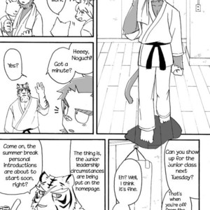 [Risutorante Sukeroku (Cotton)] Tooboe Bookmark 2 – Tsundere Tsundere Mideredere [Eng] – Gay Manga image 005.jpg