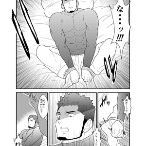 [Sorairo Panda (Yamome)] Ore, Dorobou. Yararechaimashita! [JP] – Gay Manga image 007.jpg