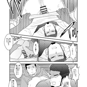 [Sorairo Panda (Yamome)] Ore, Dorobou. Yararechaimashita! [JP] – Gay Manga image 013.jpg