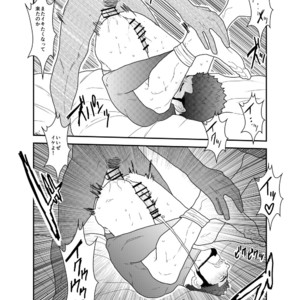 [Sorairo Panda (Yamome)] Ore, Dorobou. Yararechaimashita! [JP] – Gay Manga image 032.jpg