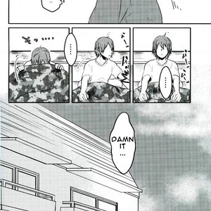 [Madogiwa/ hatojiro] Recently Messed Up Dreaming – Boku no Hero Academia dj [Eng] – Gay Manga image 005.jpg