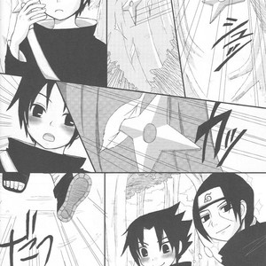 [3×3CROSS] Naruto dj – Tsukiyomi [Eng] – Gay Manga image 015.jpg
