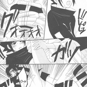 [3×3CROSS] Naruto dj – Tsukiyomi [Eng] – Gay Manga image 029.jpg