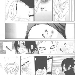 [3×3CROSS] Naruto dj – Tsukiyomi [Eng] – Gay Manga image 038.jpg