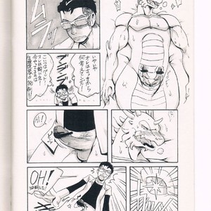 [Moromisu (nno)] Ai to Nasubi to Heiwa na Kajitsu [JP] – Gay Manga image 017.jpg