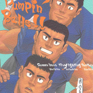 [AG (Ai Samurai)] Bumpin’ Balls!! – Summer Wars dj [Eng] – Gay Manga image 002.jpg