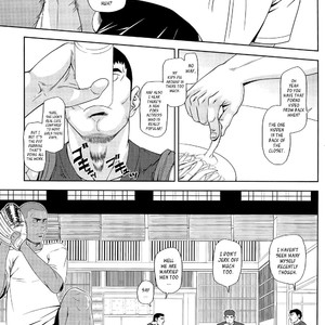 [AG (Ai Samurai)] Bumpin’ Balls!! – Summer Wars dj [Eng] – Gay Manga image 006.jpg
