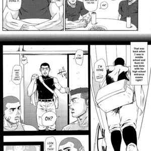 [AG (Ai Samurai)] Bumpin’ Balls!! – Summer Wars dj [Eng] – Gay Manga image 007.jpg