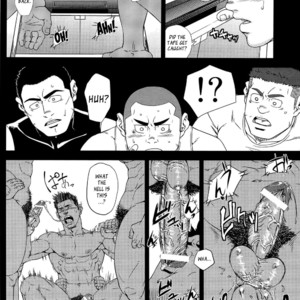 [AG (Ai Samurai)] Bumpin’ Balls!! – Summer Wars dj [Eng] – Gay Manga image 009.jpg