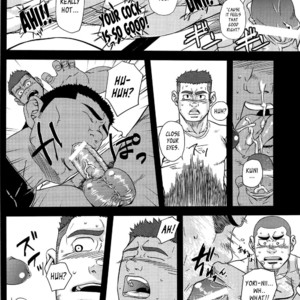 [AG (Ai Samurai)] Bumpin’ Balls!! – Summer Wars dj [Eng] – Gay Manga image 011.jpg