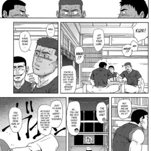 [AG (Ai Samurai)] Bumpin’ Balls!! – Summer Wars dj [Eng] – Gay Manga image 014.jpg