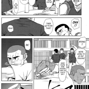 [AG (Ai Samurai)] Bumpin’ Balls!! – Summer Wars dj [Eng] – Gay Manga image 015.jpg